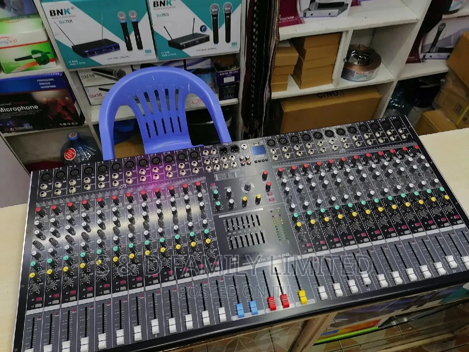 Yamaha 24 Channel Plain Mixer