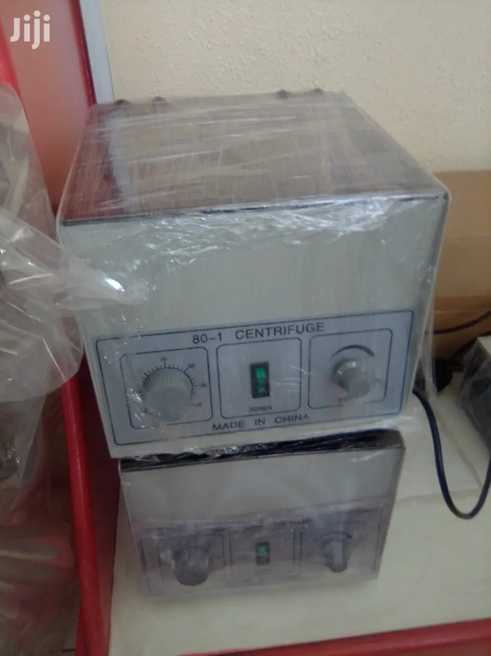 Centrifuge