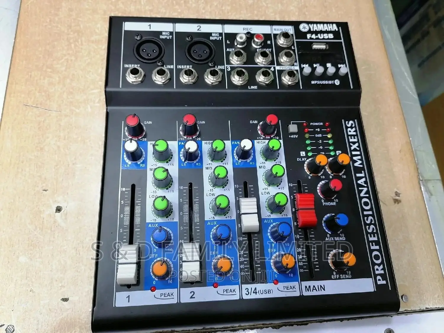 Yamaha 4 Channel Plain Mixer