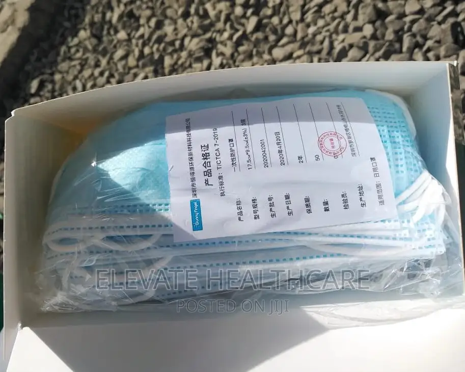 Surgical Mask