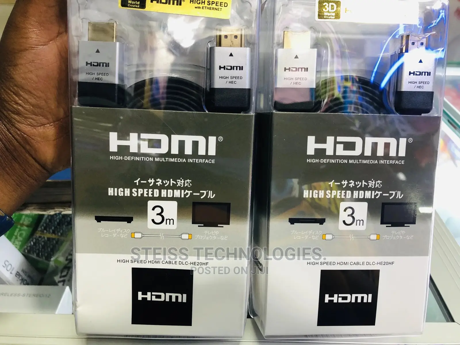 Hdmi Cables
