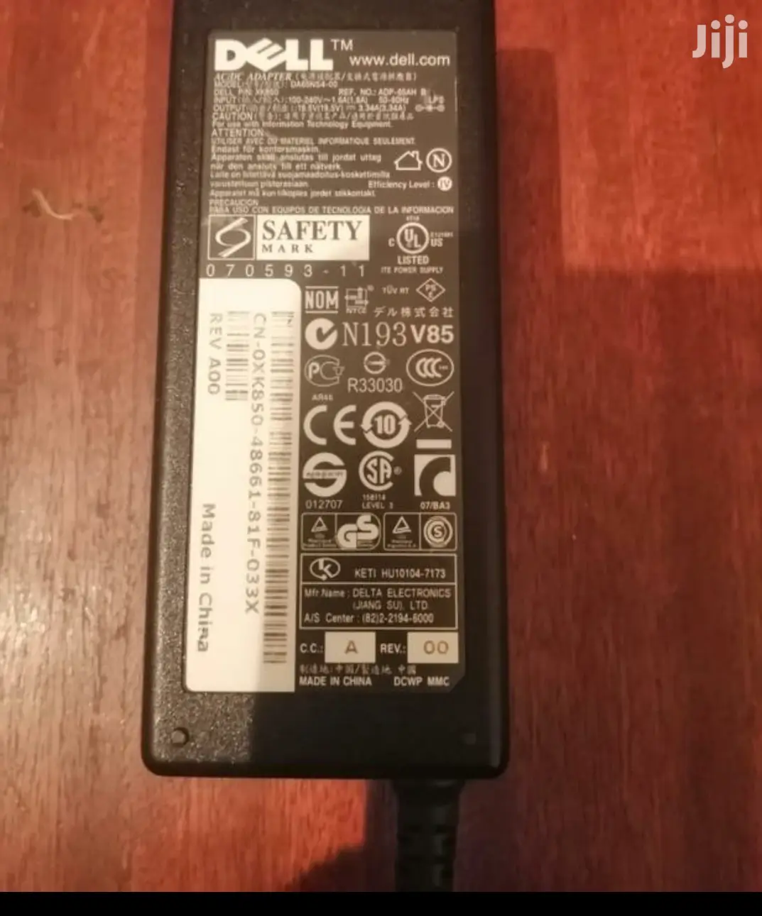 Durable Laptop Chargers Available