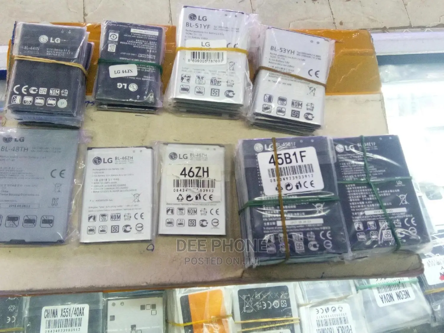 Lg Phone Batteries