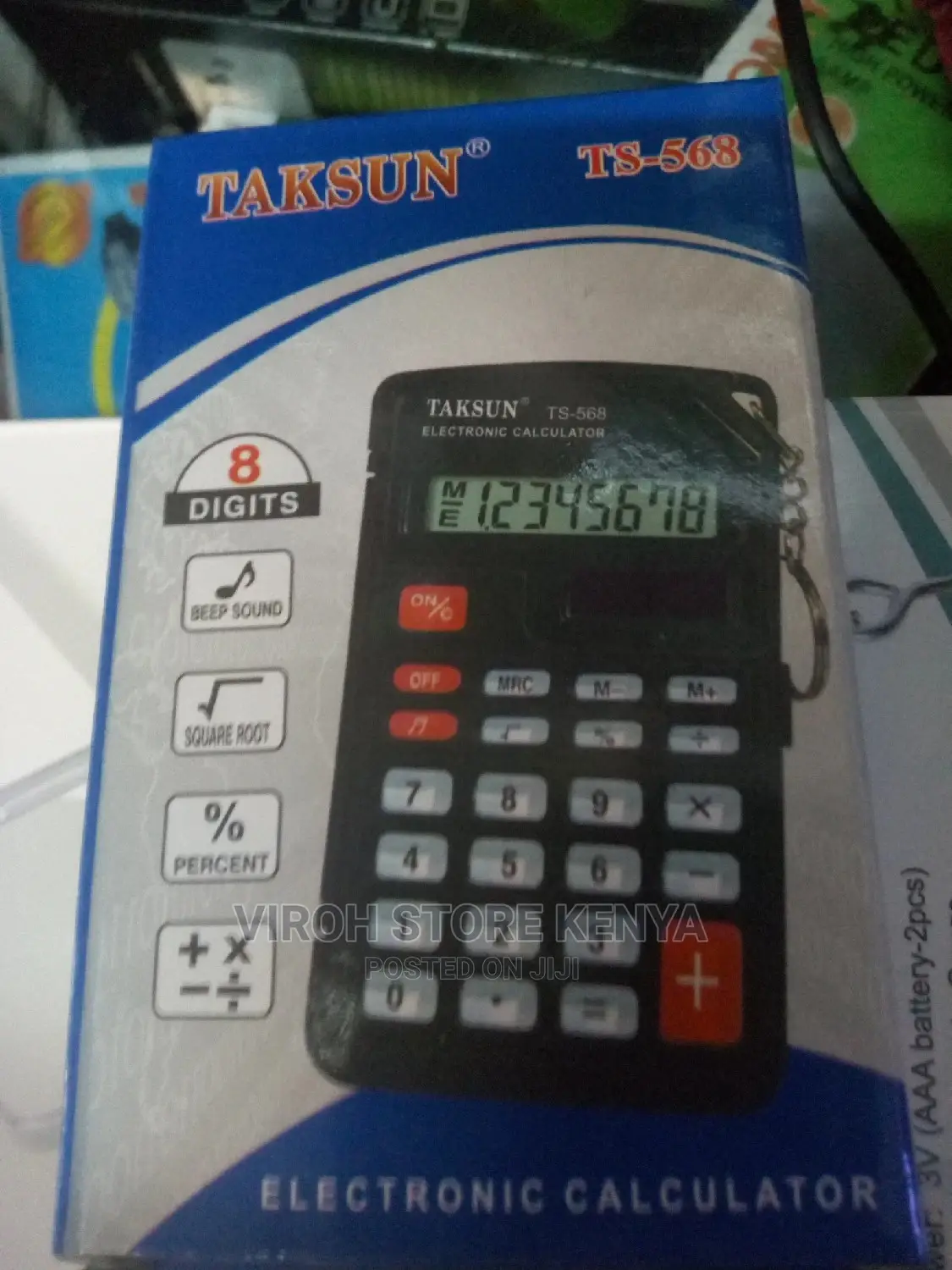 Small Calculator