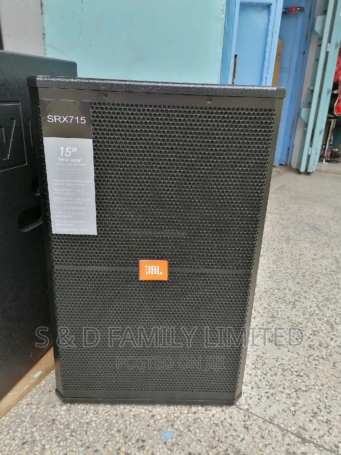 JBL 715 Speaker