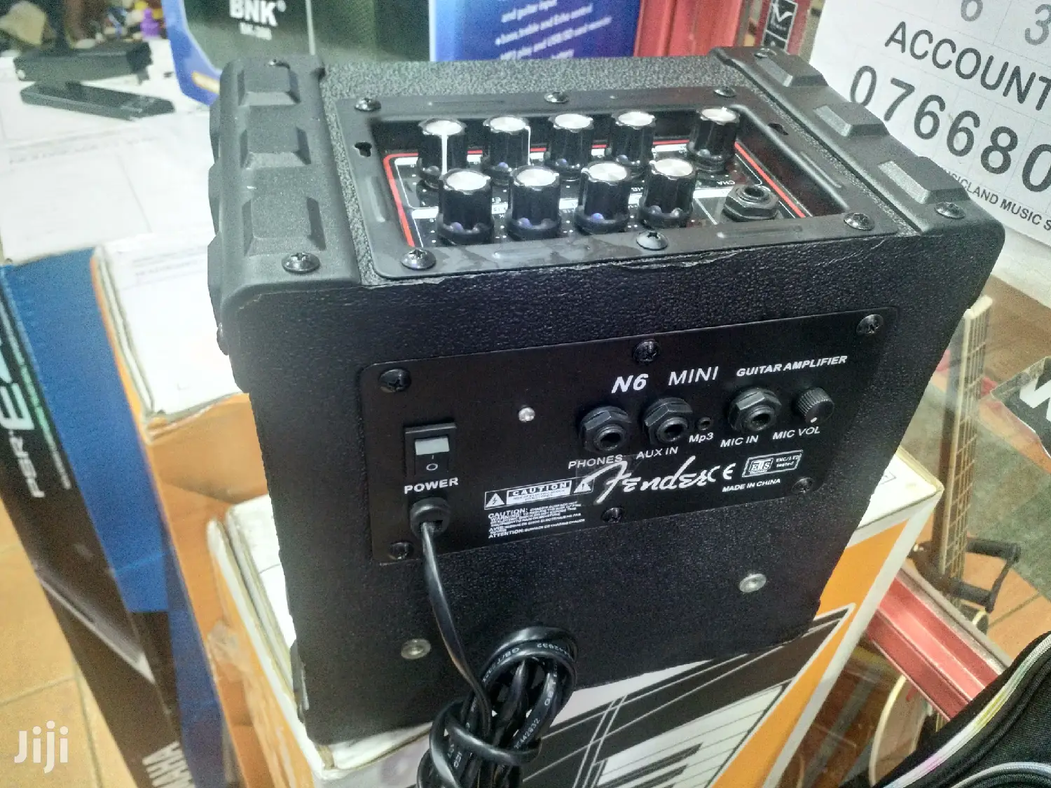 Guitar Practice Amp