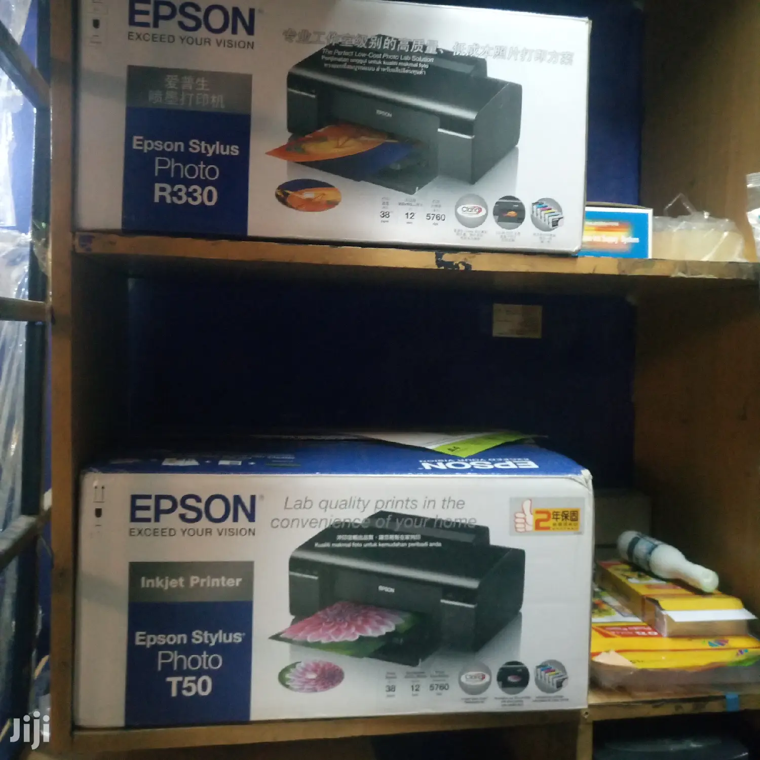 Epson Stylus PX 660