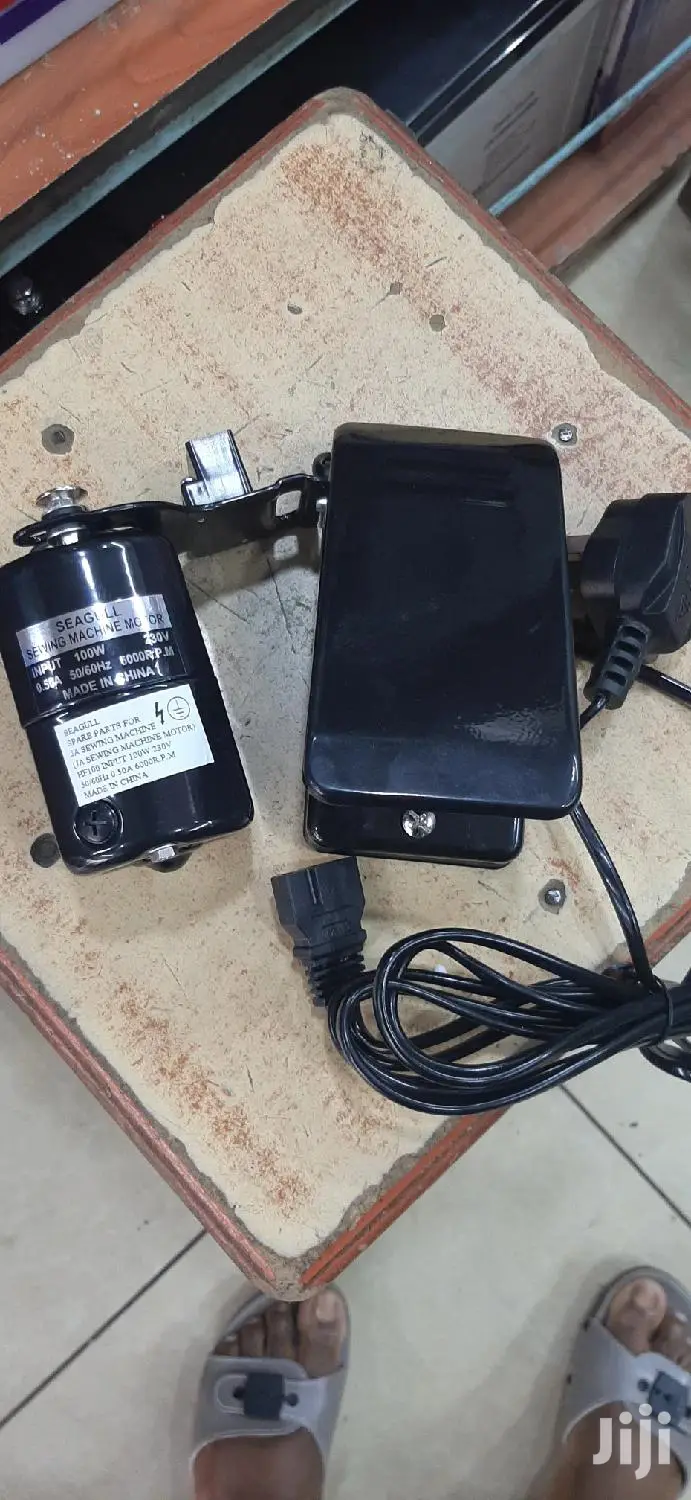Sewing Machine Motor