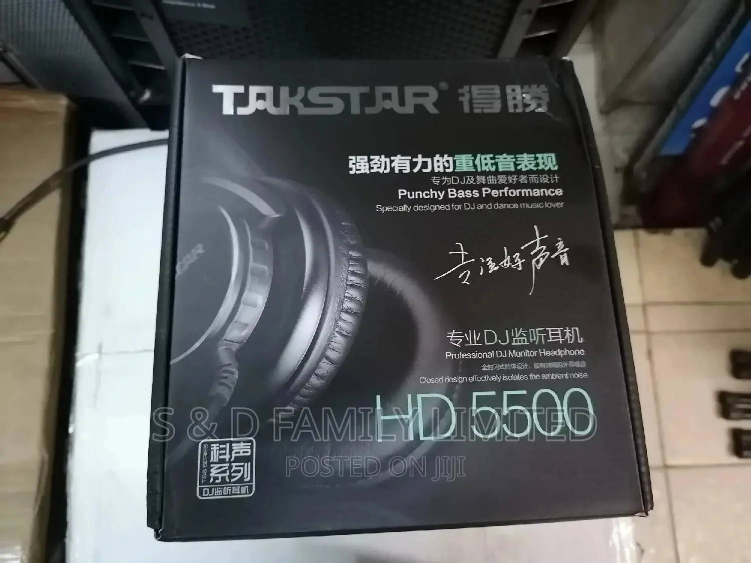 Takstar HD5500 Studio Headphones