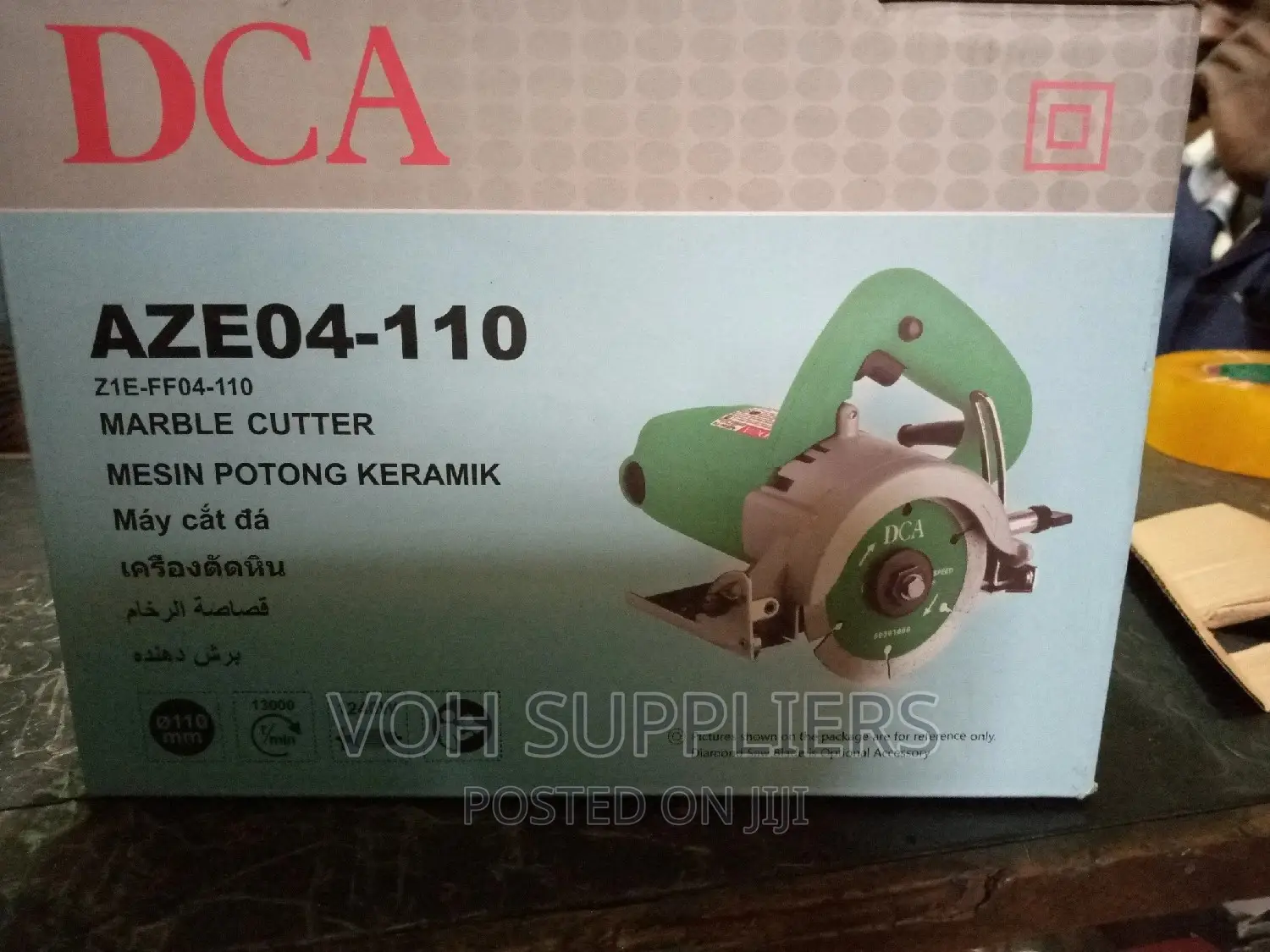 Marble Cutter