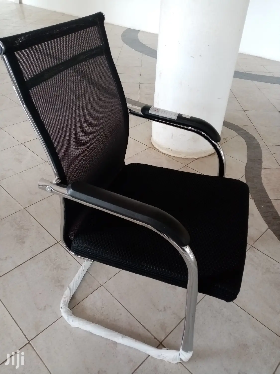 Visitors Seat