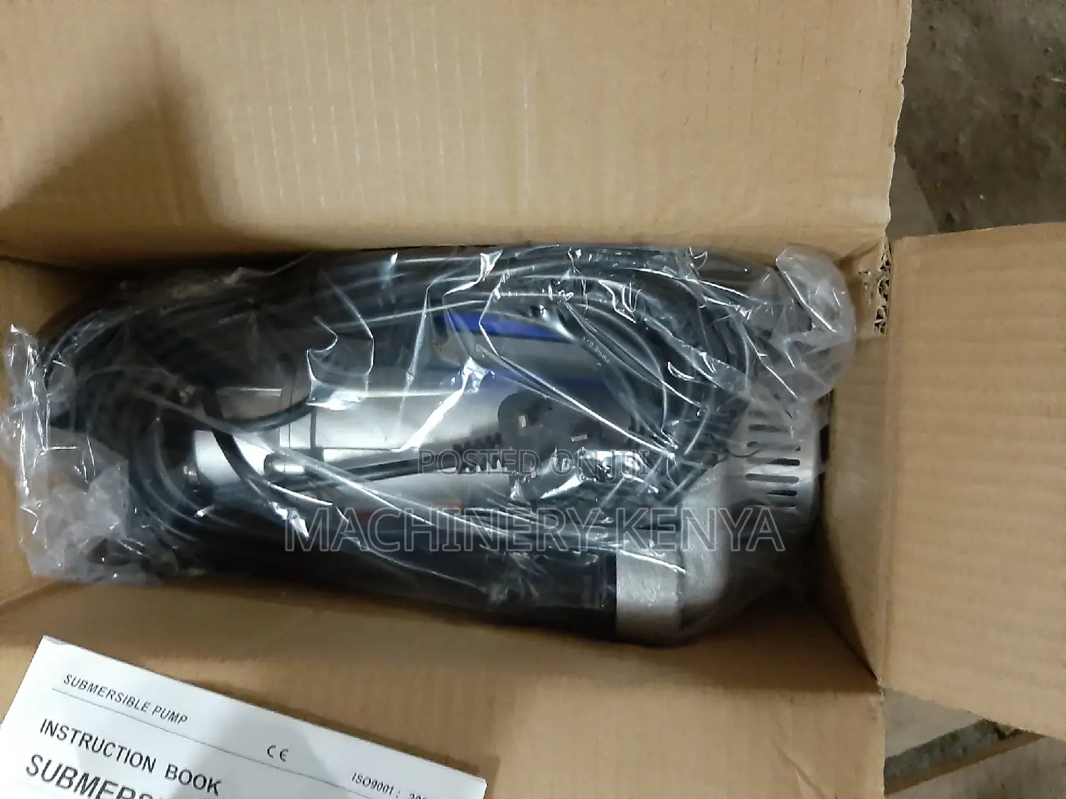 Aico 17m Submersible Water Pump