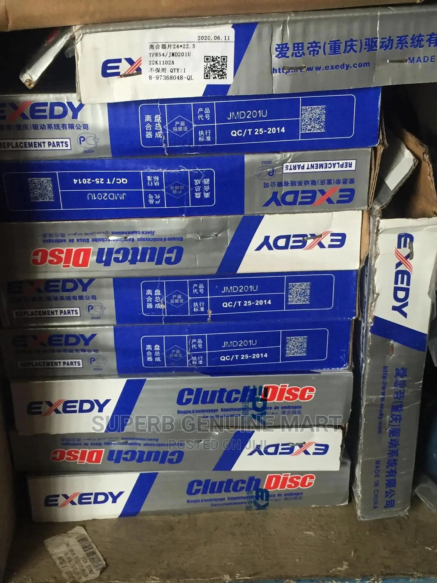 Clutch Plates