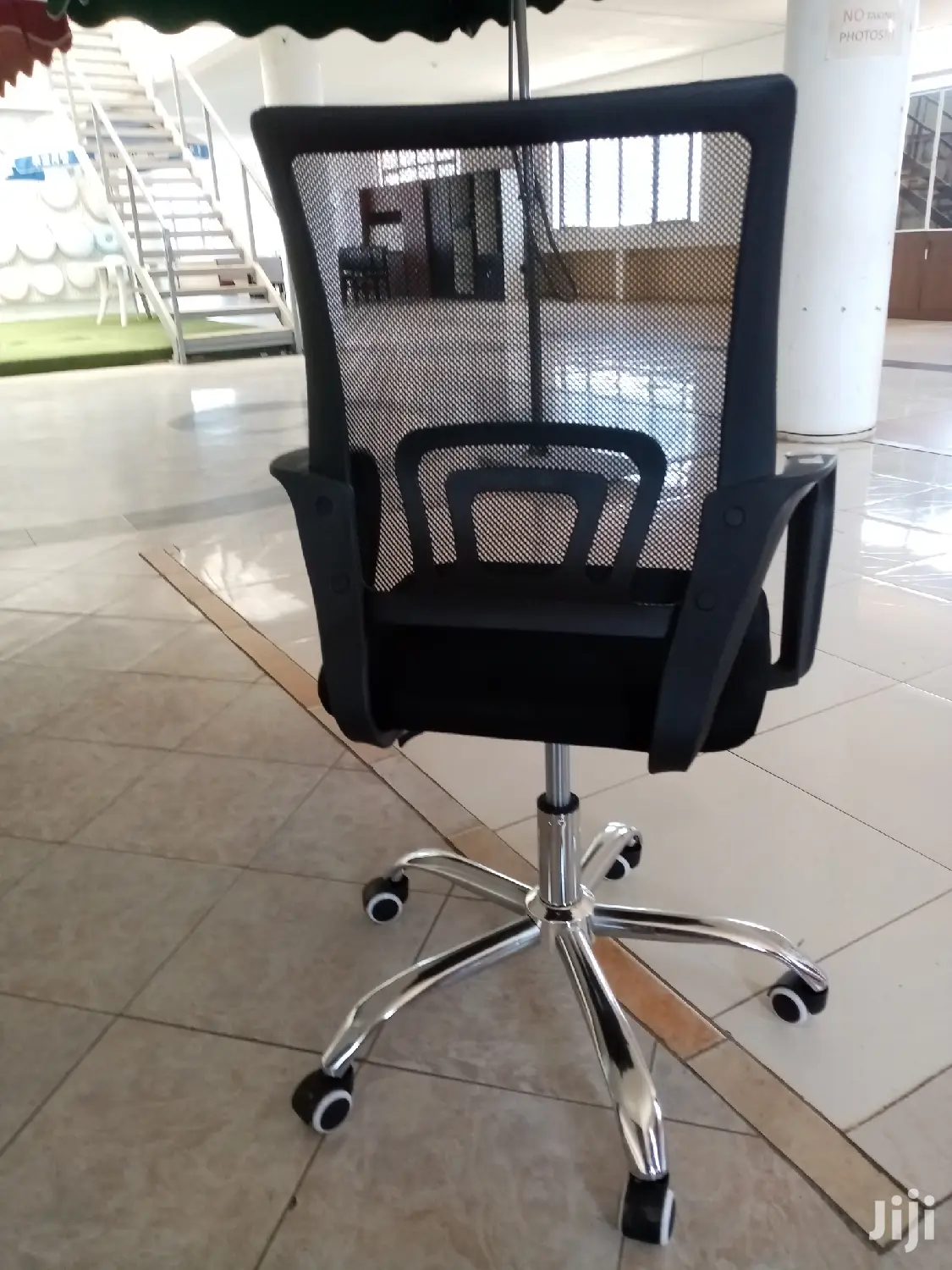 Swivel Office Chair