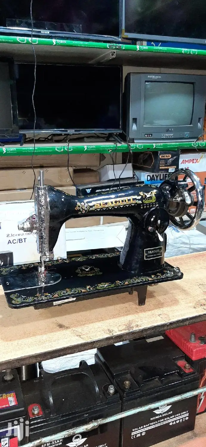 SEAGUL Sewing Machine