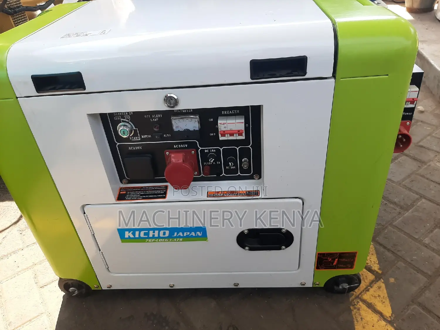 8kva Back Up Power Genset