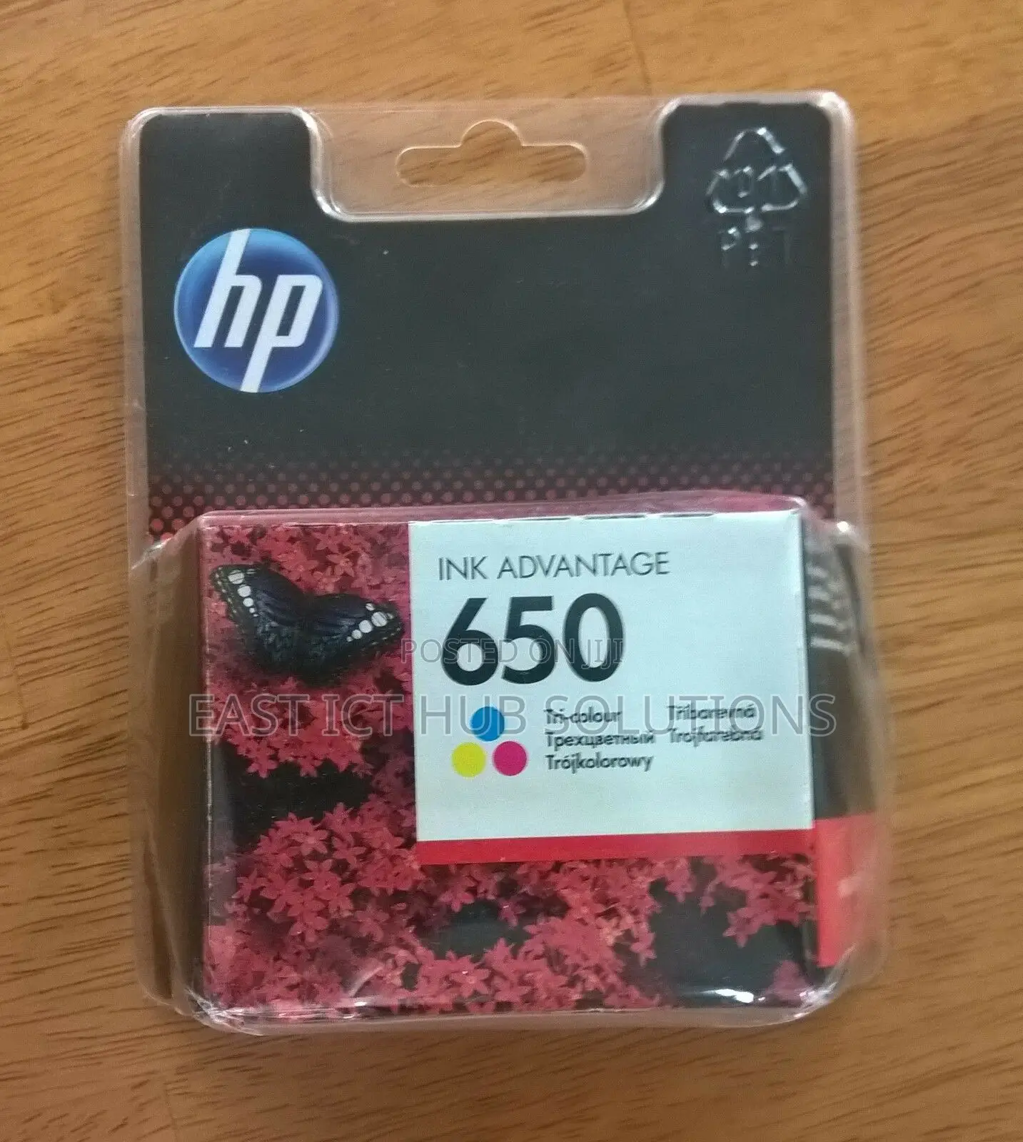 HP Cartridge 650