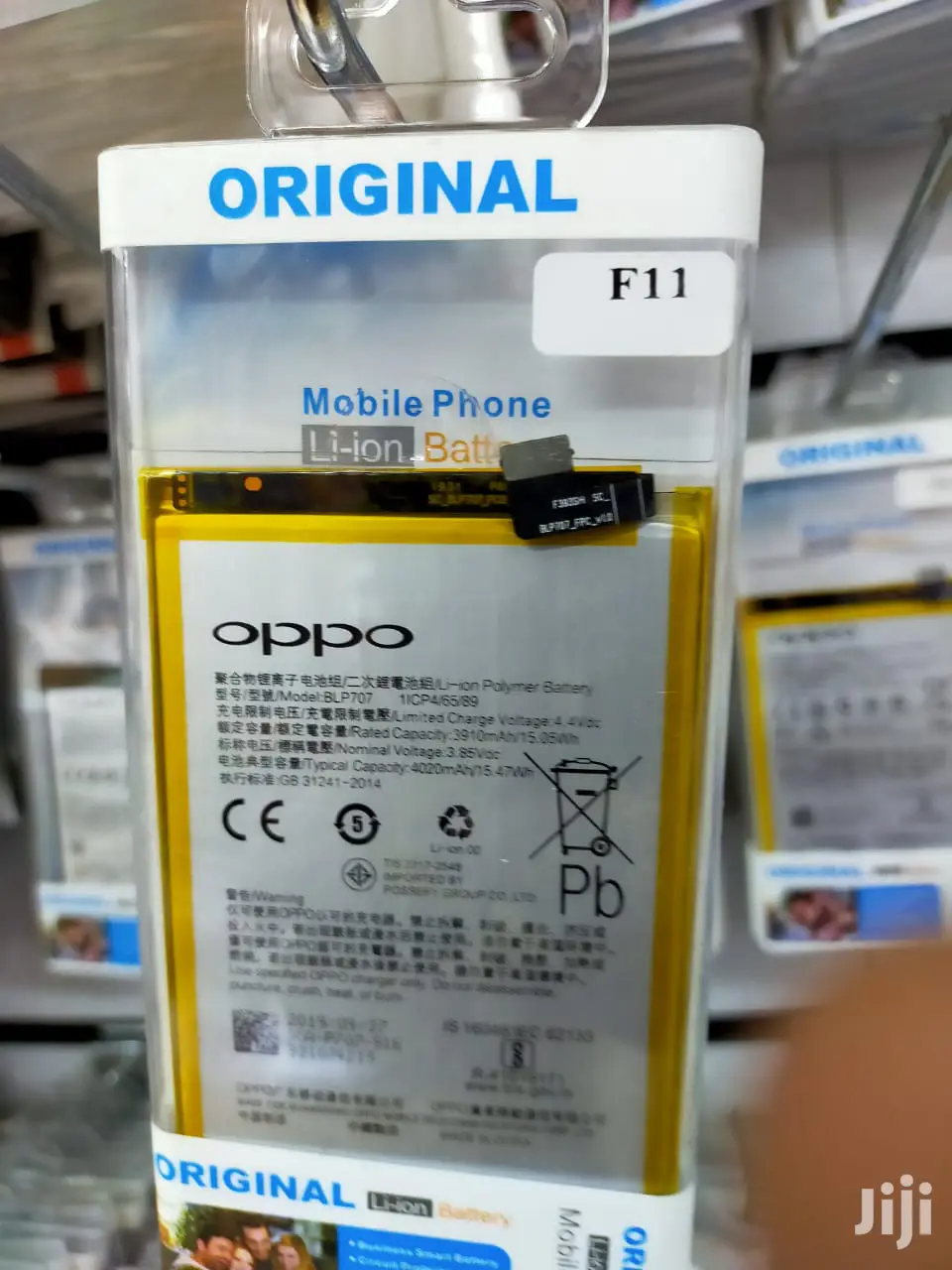 Oppo F11,F5,F7,F9,A3s,F11pro,A92 Battery 02