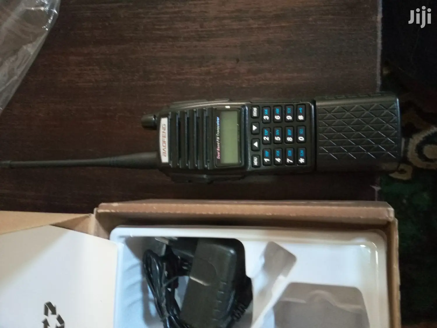 Waikie Taikie Radio. Uv 82 Plus