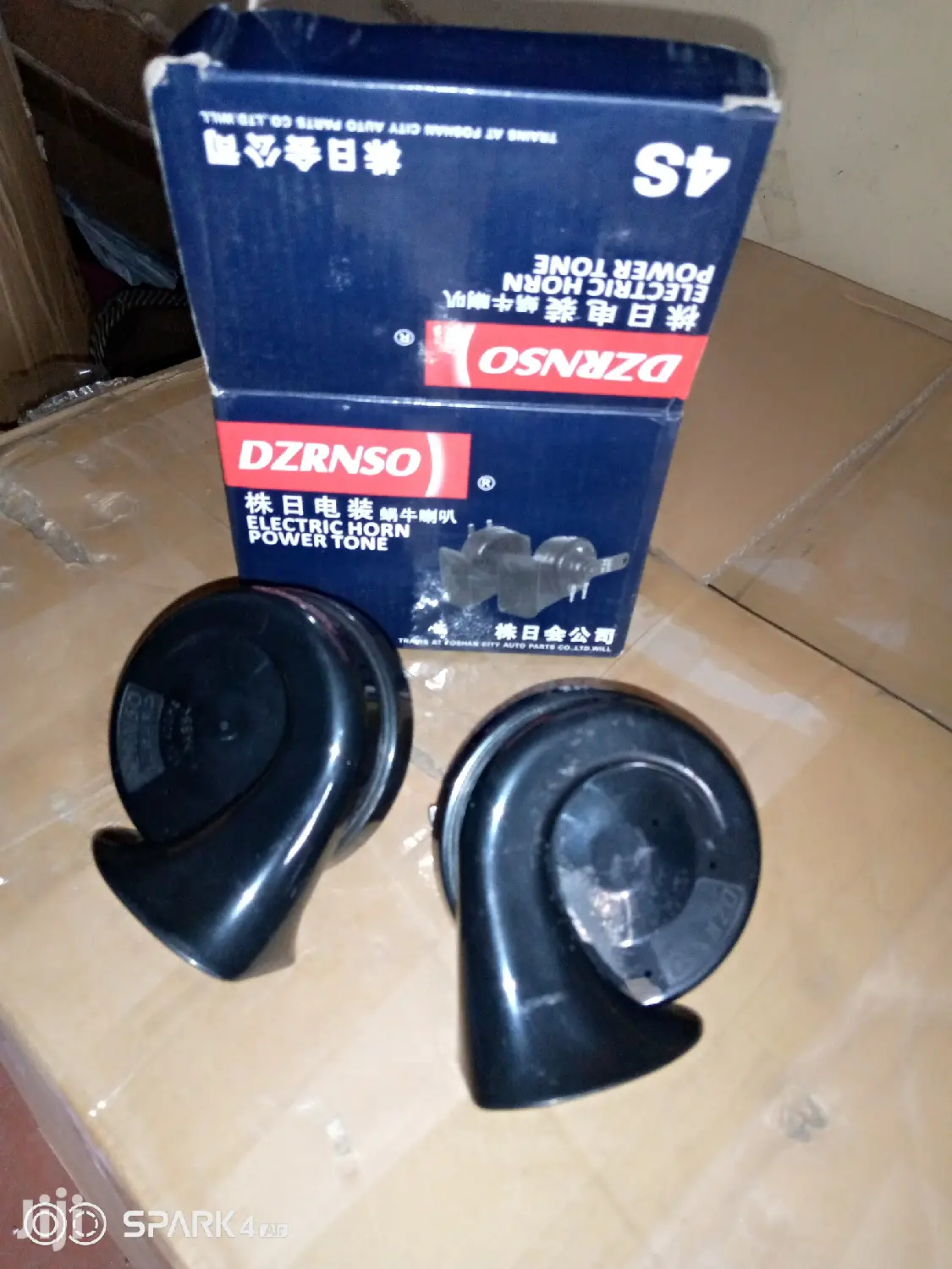 12v Electric Harrier Horn Power Tone