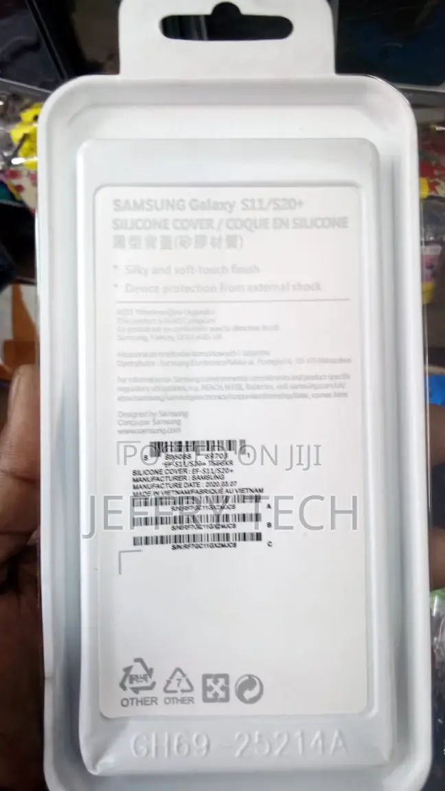 GALAXY S11 Silicone Case