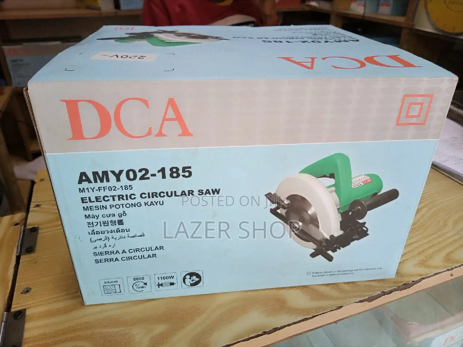 DCA Circular Machine