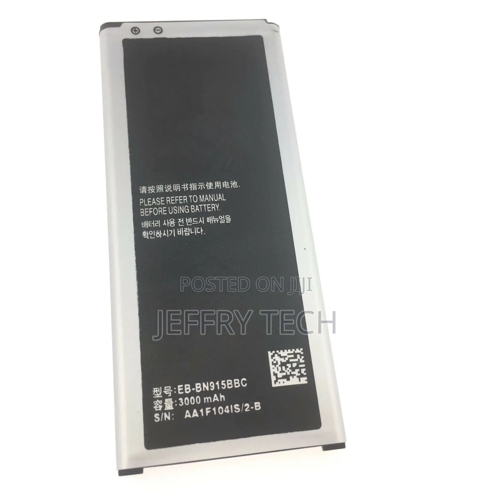 Samsung Galaxy Note EDGE Replacement Battery N915