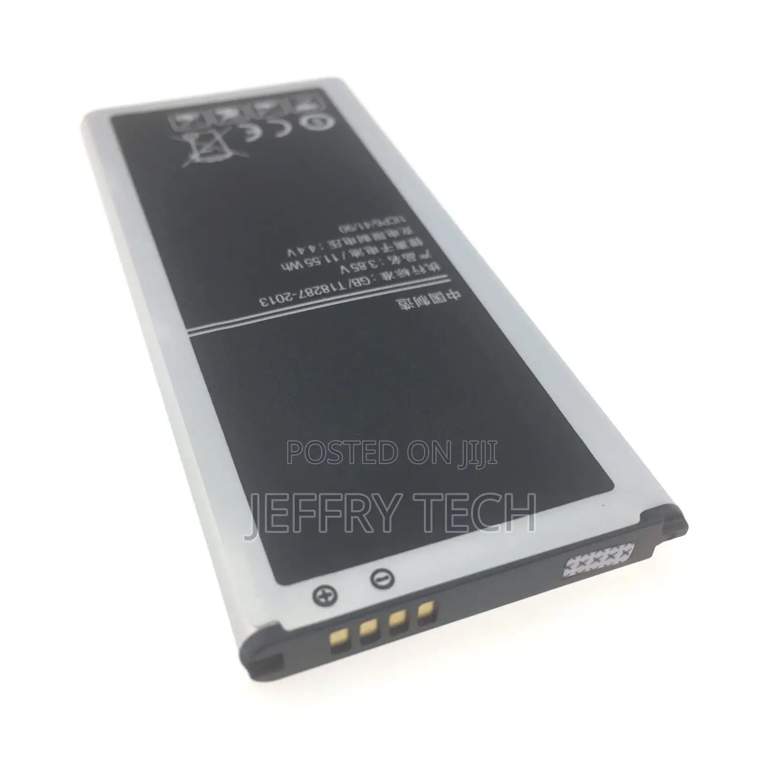 Samsung Galaxy Note EDGE Replacement Battery N915