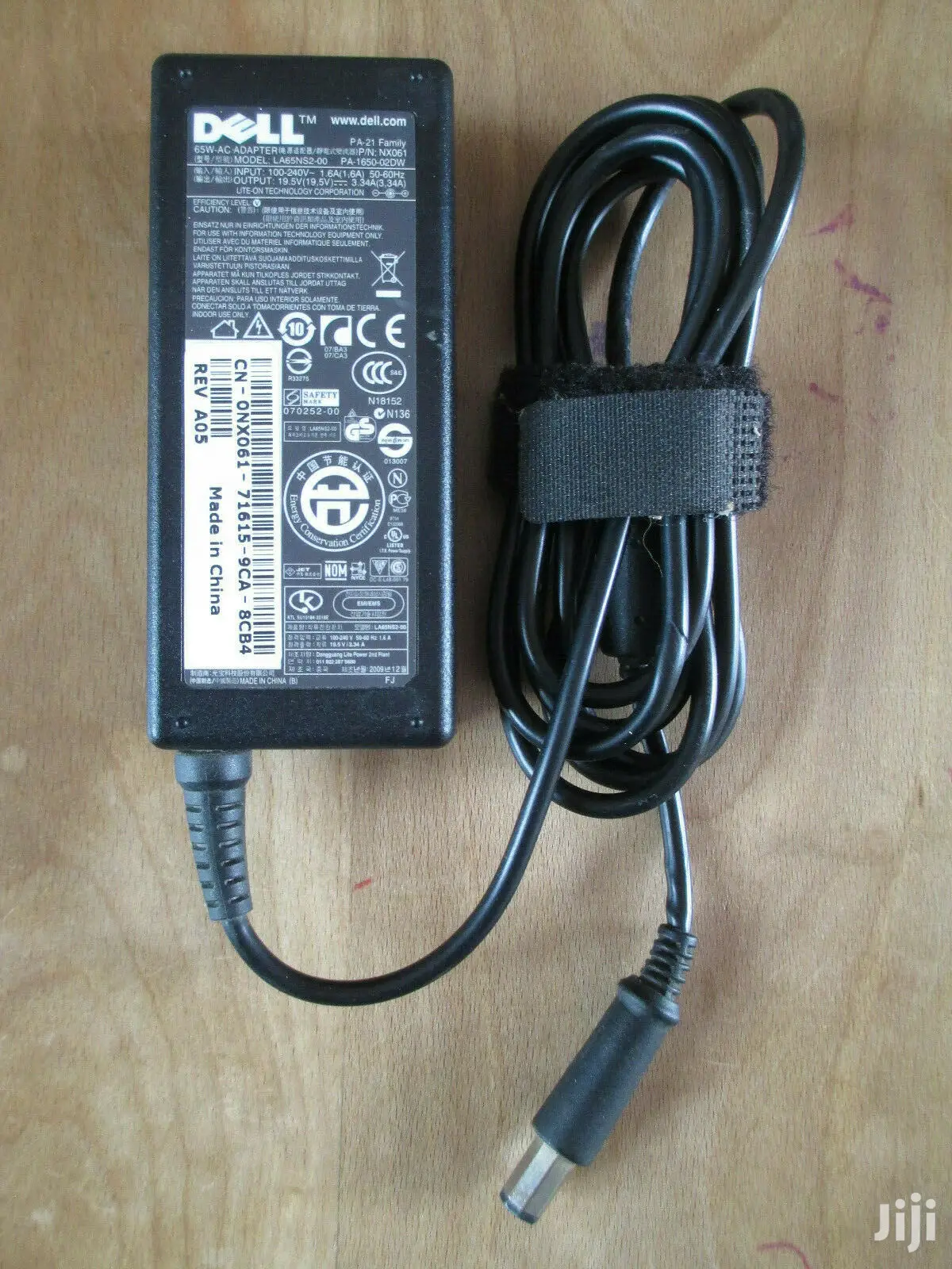 Dell Big Pin Laptop Charger