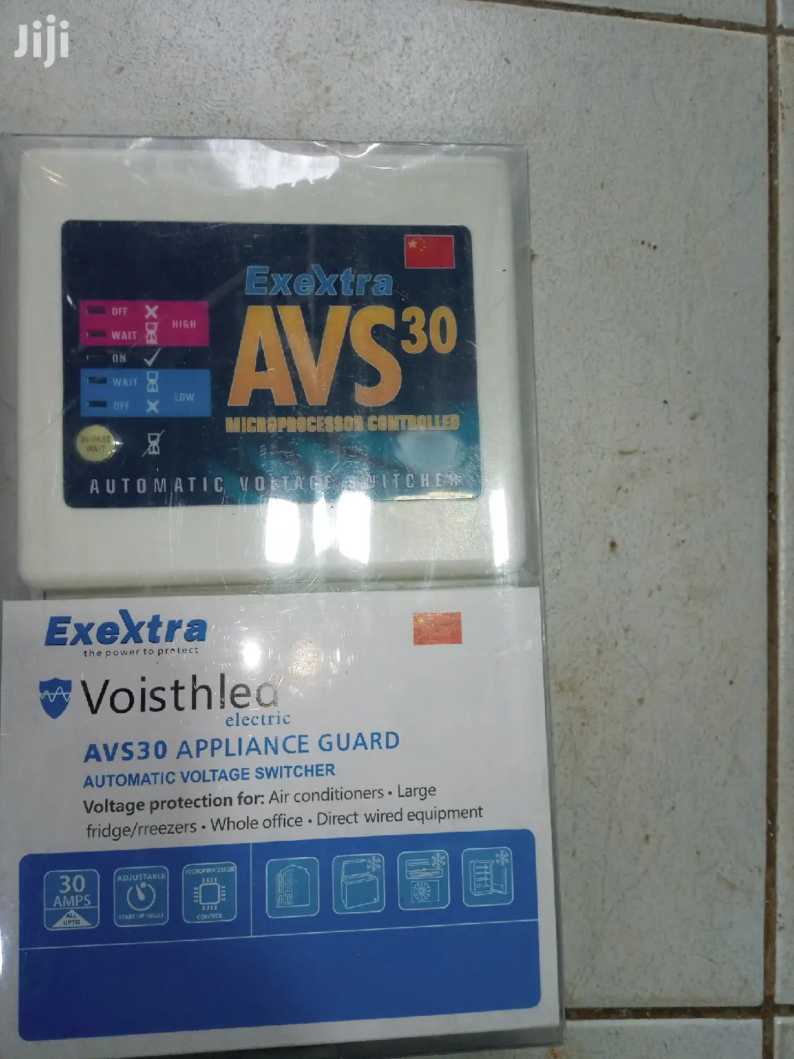 Exextra Avs 30