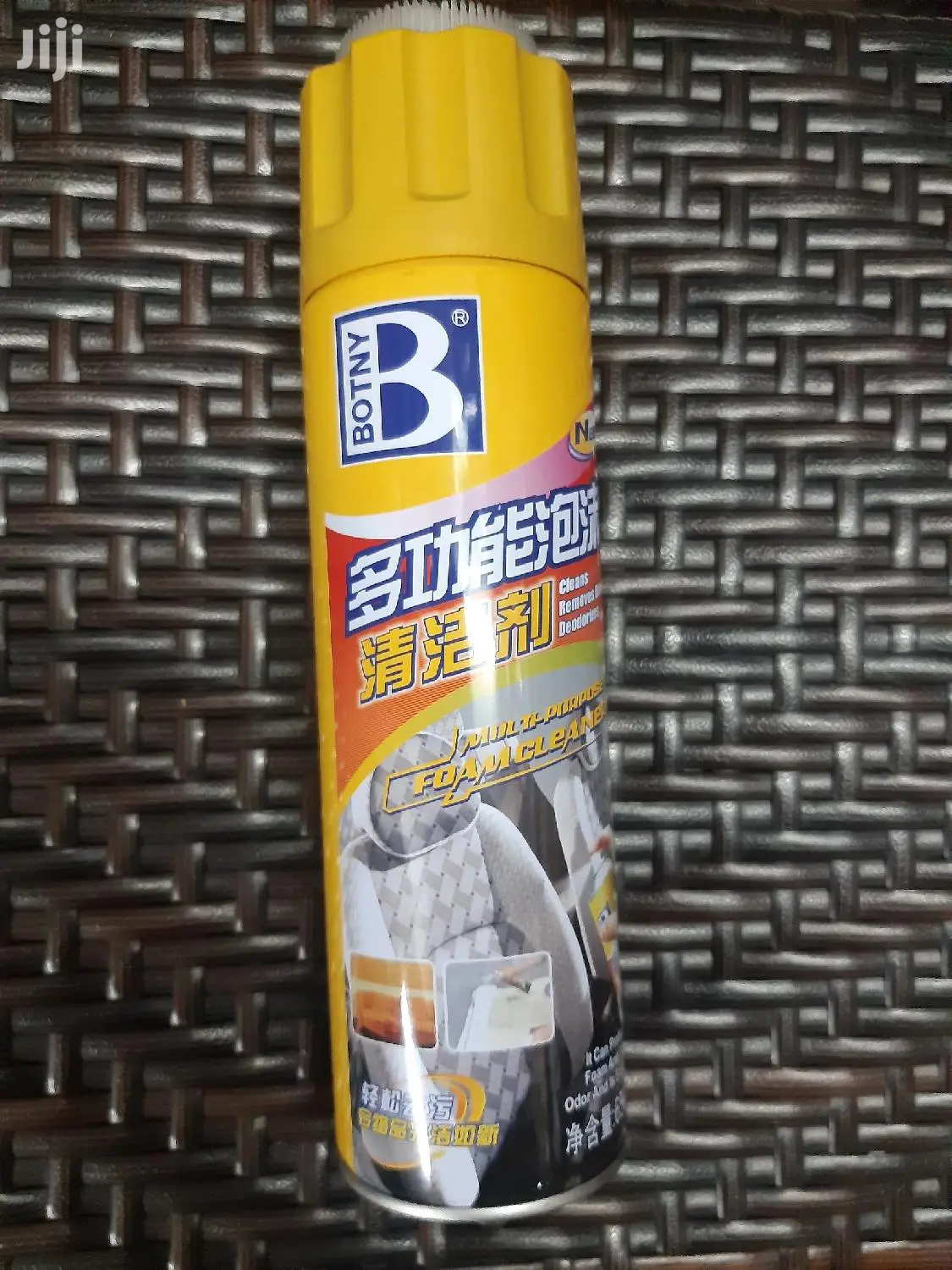 Foam Cleaner