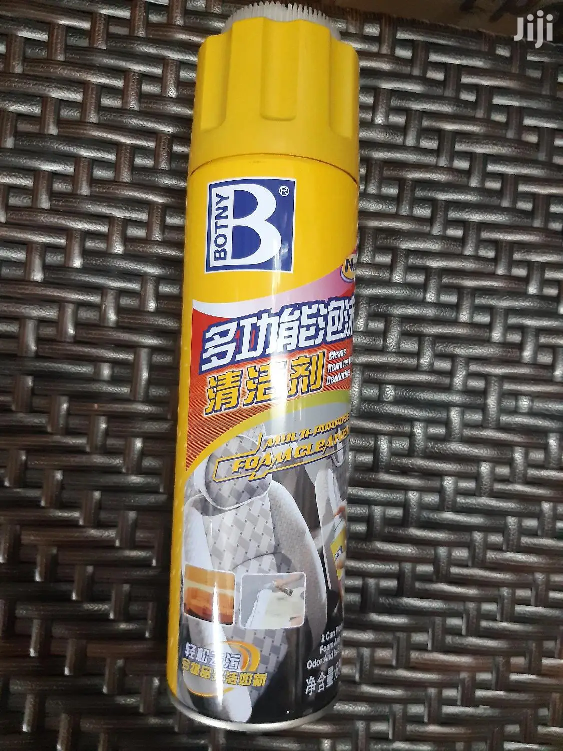 Foam Cleaner
