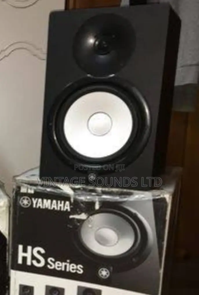 HS8 Yamaha Powered Studio Monitor