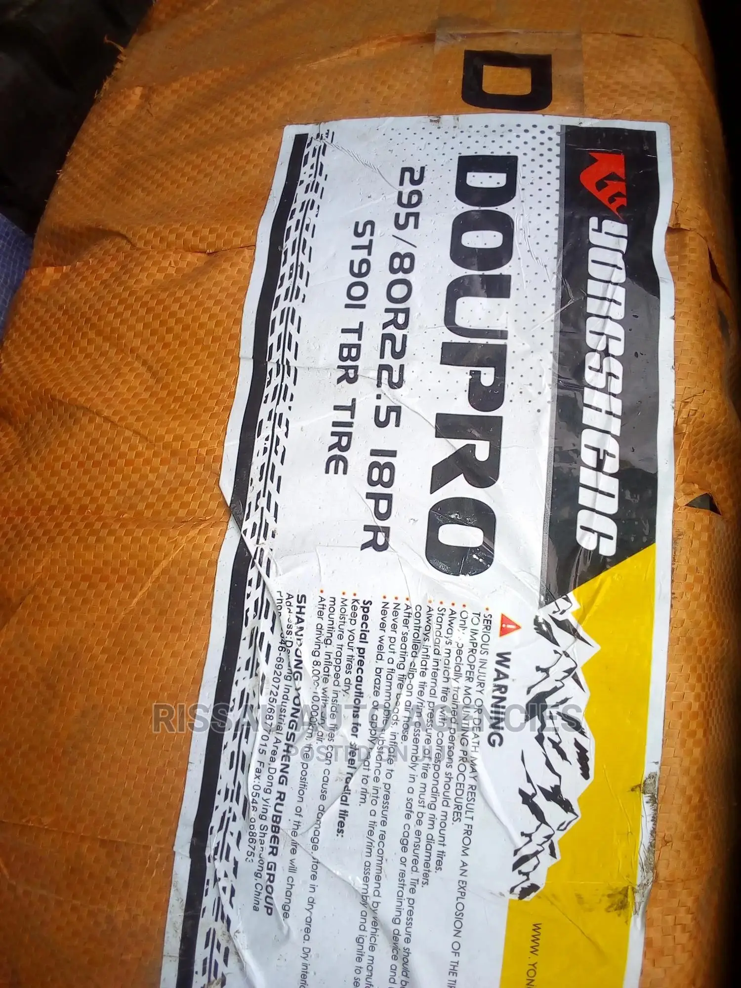 295/80 R 22.5 Doupro Tyres