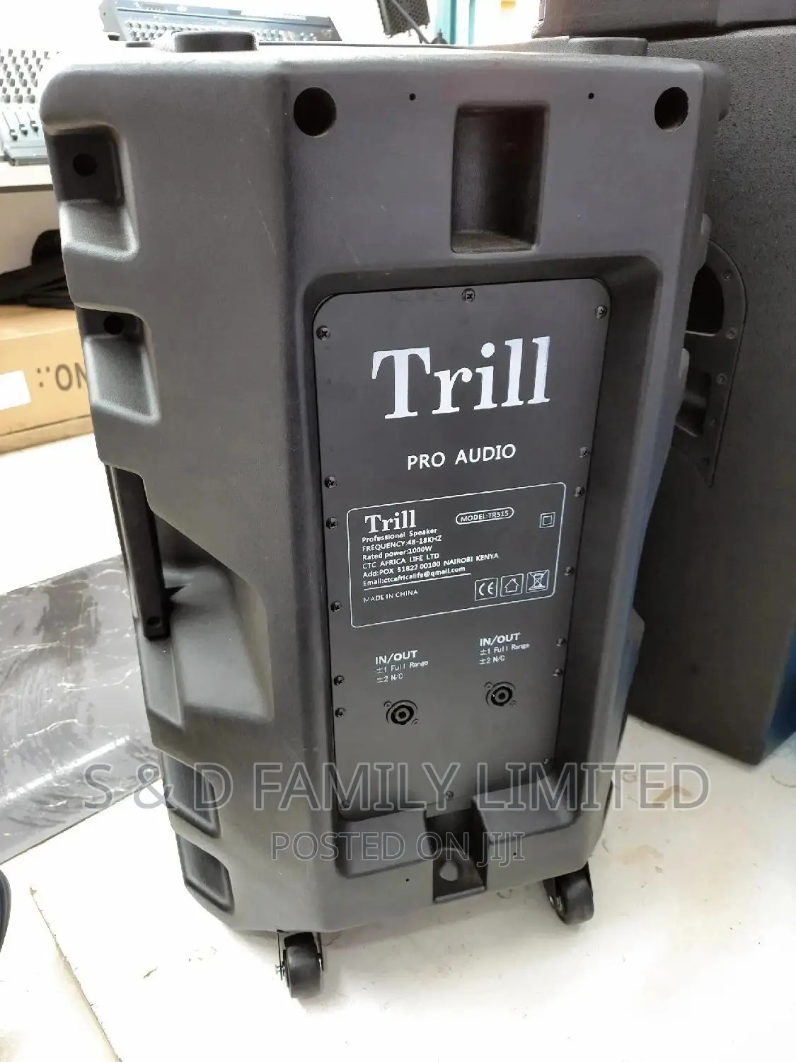 Trill TR515 15 Inch Plastic Speaker