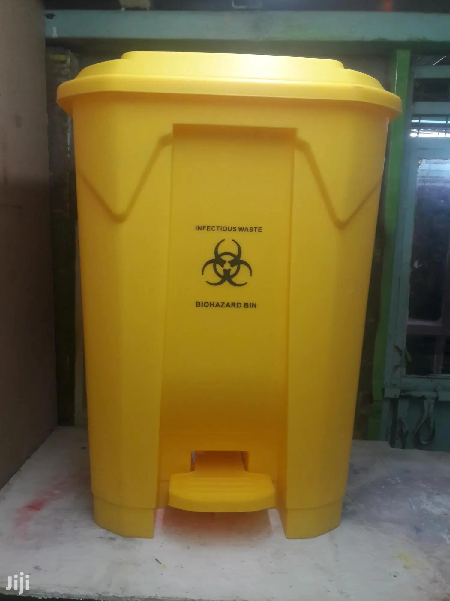 Pedal Dustbin