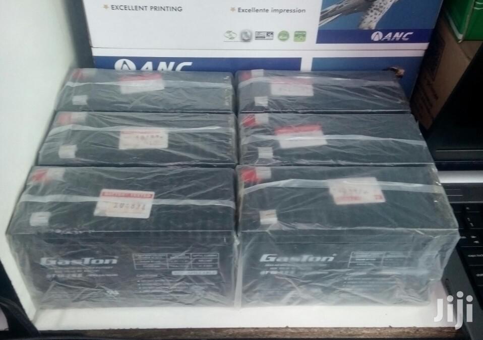 Ups Battery 12V 7a