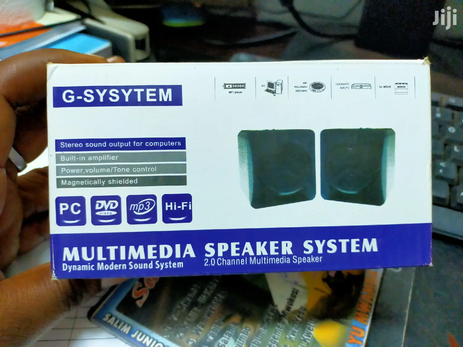 Multimedia Speaker