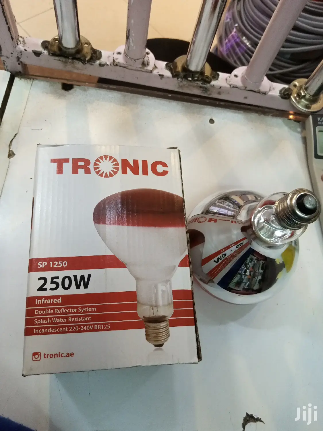 Infrared Bulbs