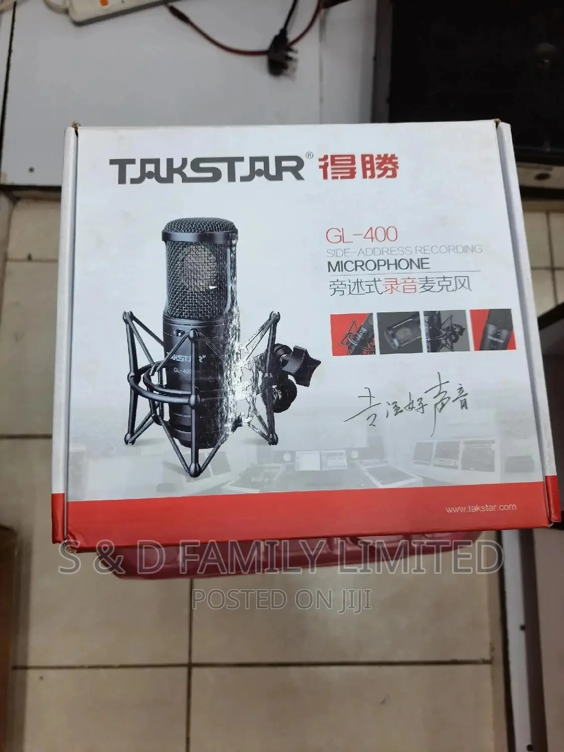 Takstar GL-400 Condenser Microphone
