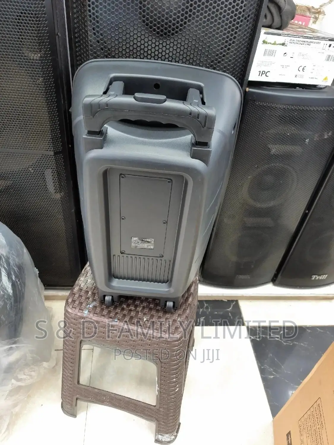 Trill A100 Powered Speaker