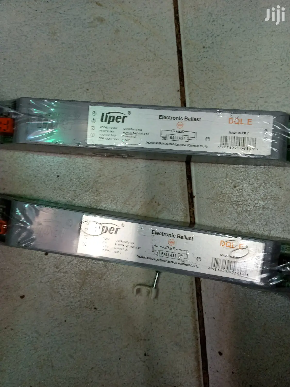 Electronic Ballast