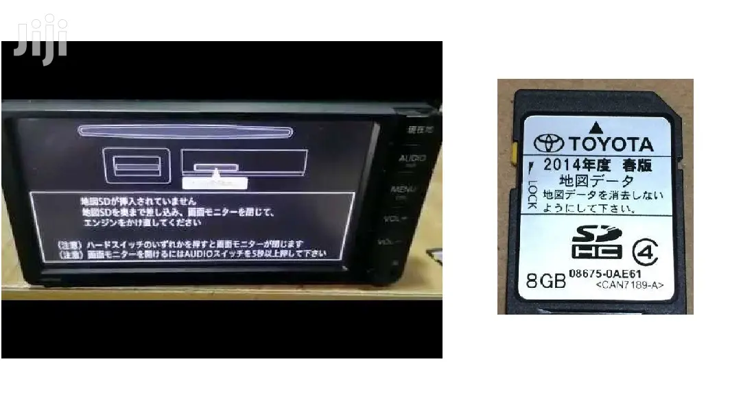 NSCP-W64 Original SD Card: For Toyota Radio
