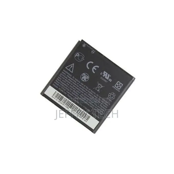 Htc Battery for G17
