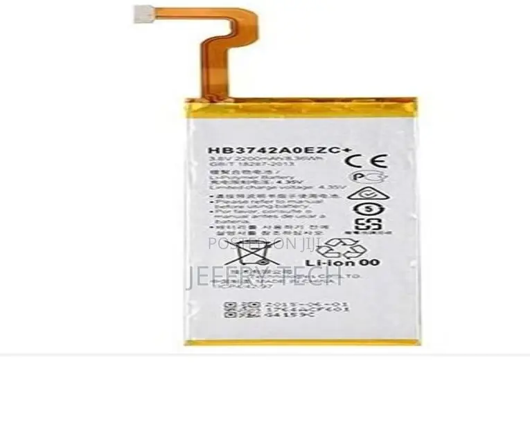 P8 Lite Battery 2200mah Yellow and Silver