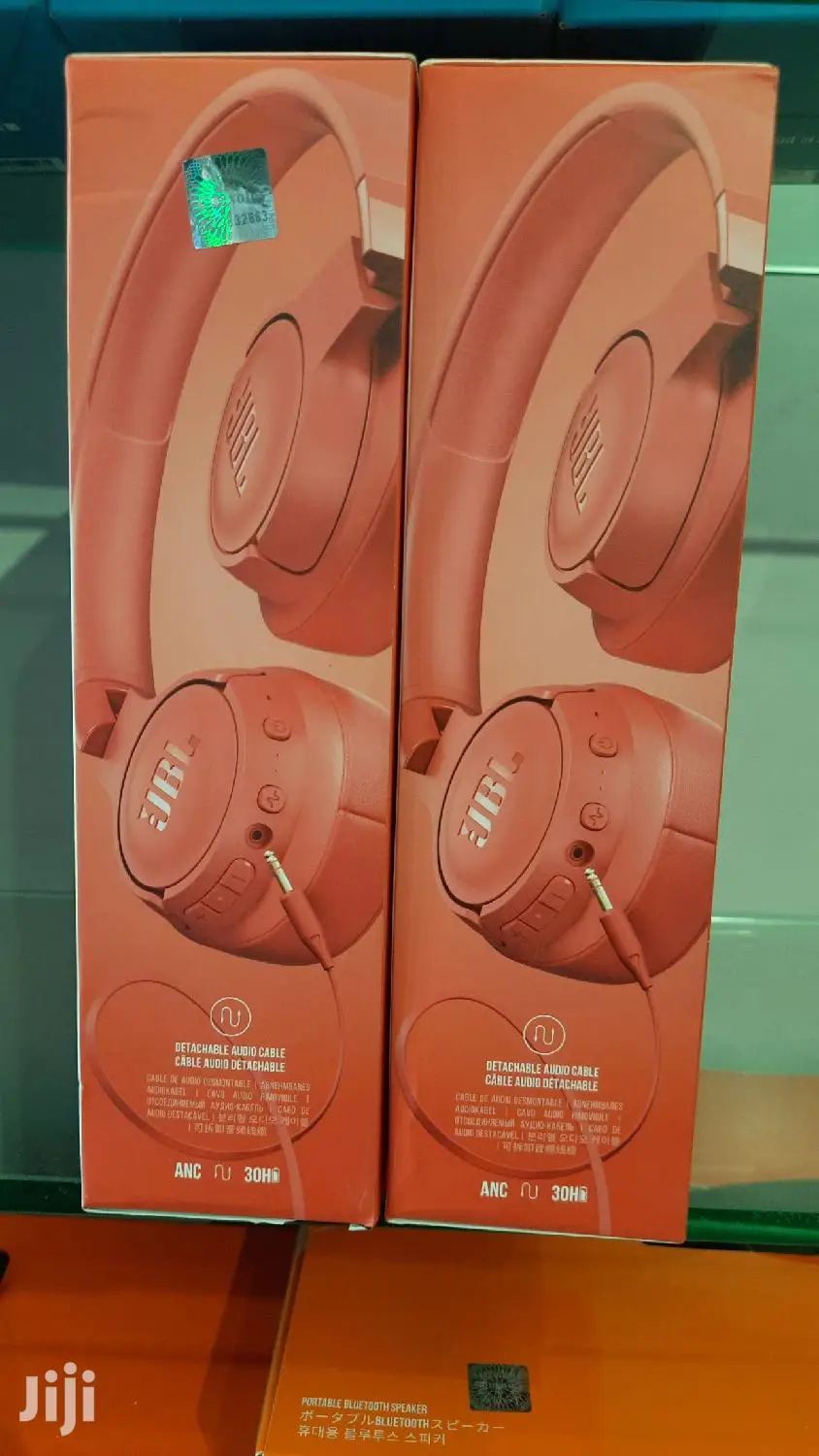 JBL Tune 750 BT