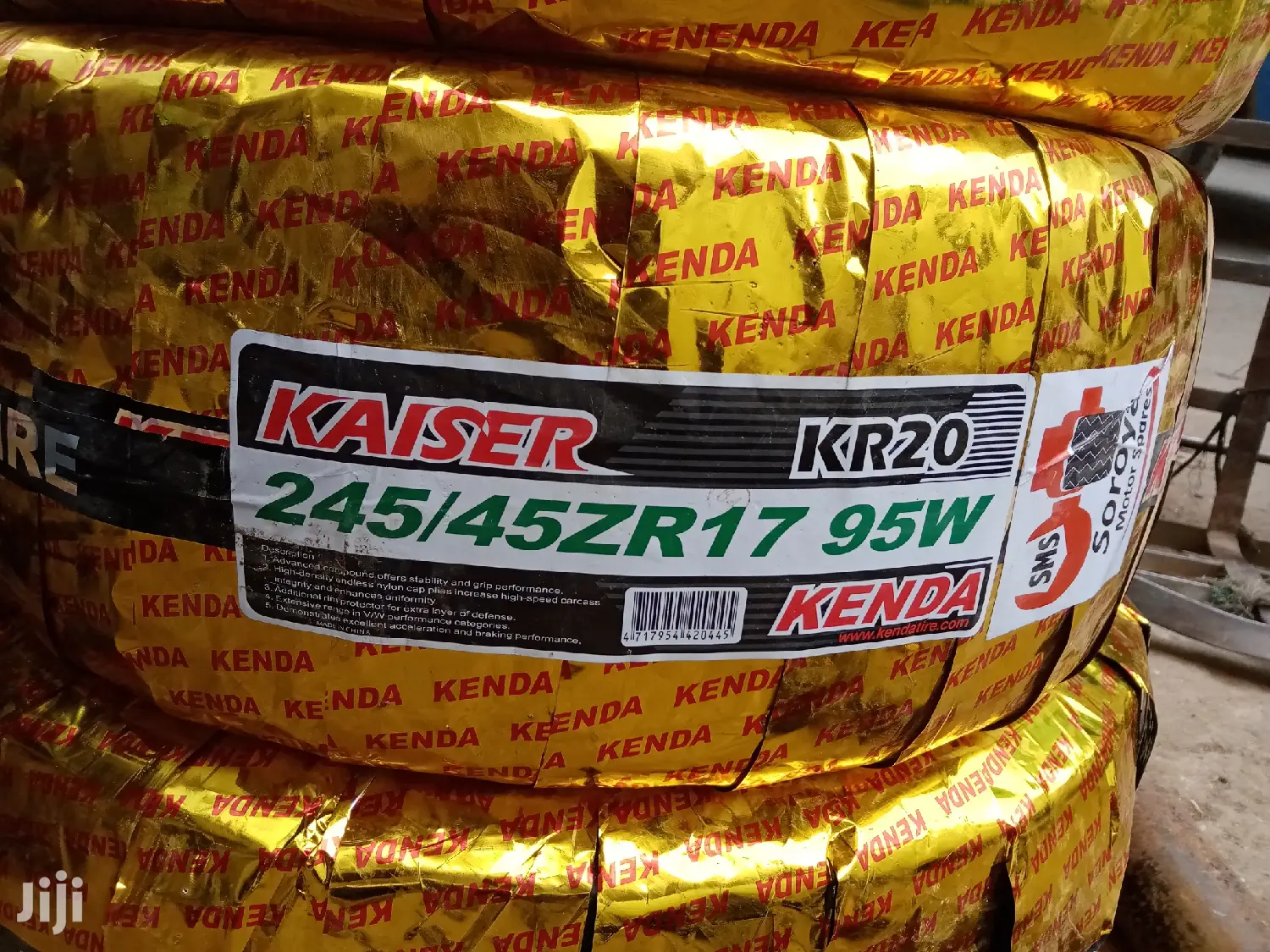 225/45r17 Kenda
