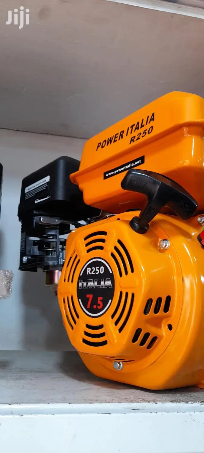 Power Italia R250 Petrol Engine 7.5HP