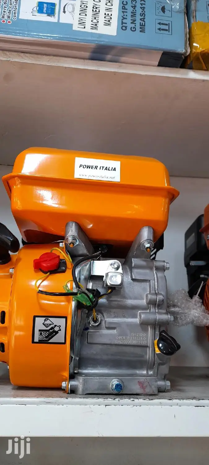 Power Italia R250 Petrol Engine 7.5HP