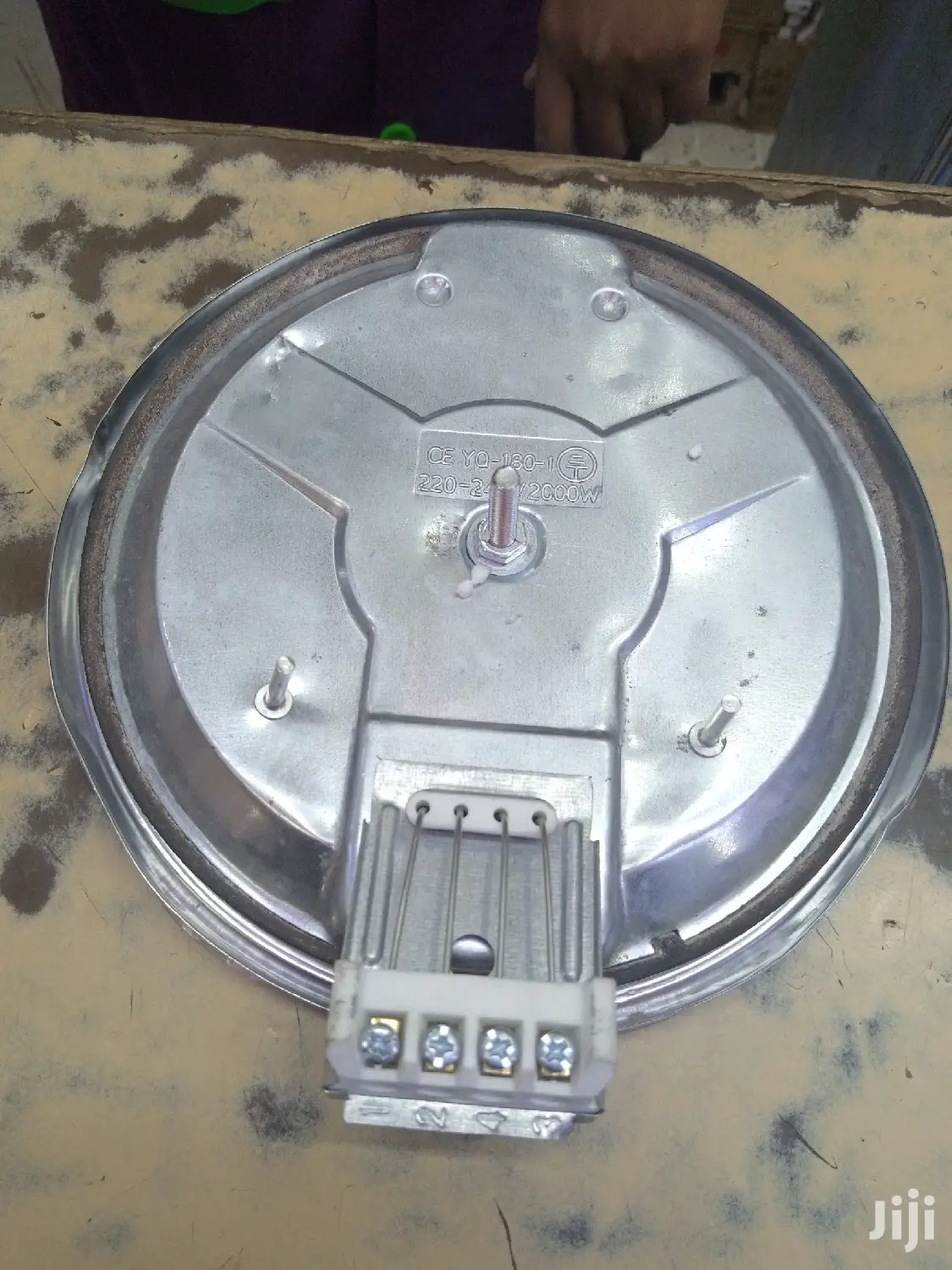 Cooker Plates
